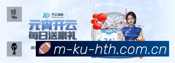功能图3