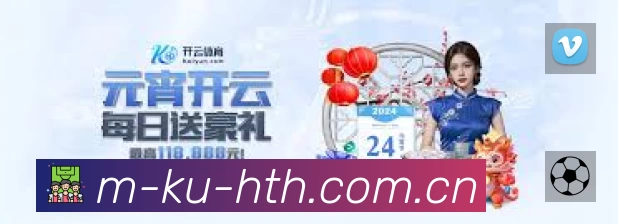 数据分析